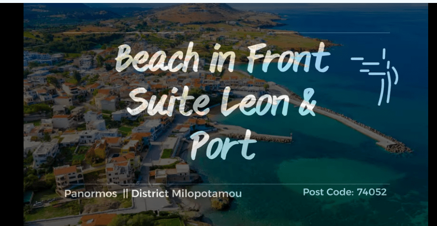 Suite Leon - Front & Hafen